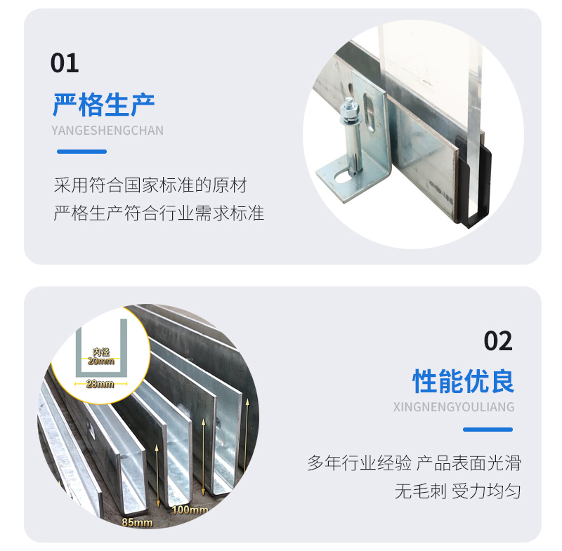 嘉鱼幕墙钢板折弯件